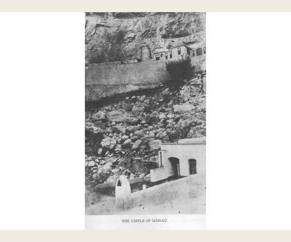 Mahku-Castle